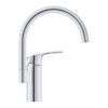 ΜΠΑΤΑΡΙΑ ΝΕΡΟΧΥΤΗ eurosmart new ΨΗΛΗ 33202 ΧΡΩΜΕ grohe