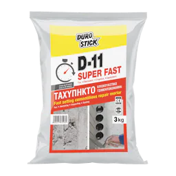 duro d 11 super fast ΤΑΧΥΠΗΚΤΟ ΕΠΙΣΚ/ΚΟ ΤΣΙΜ/ΝΙΑΜΑ 3kg