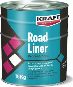 kraft road liner ΚΙΤΡΙΝΟ ral 1003 5kg.