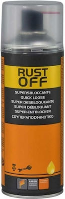 dcp rust off ΣΠΡΕΙ ΑΝΤΙΣΚΩΡΙΑΚΟ ΑΠΟΣΦΗΝΩΤΙΚΟ 400ml dcp rust off ΣΠΡΕΙ ΑΝΤΙΣΚΩΡΙΑΚΟ ΑΠΟΣΦΗΝΩΤΙΚΟ 400ml
