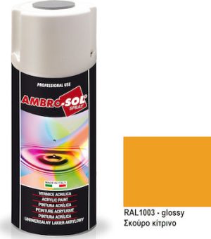 ΣΠΡΕΙ ΓΕΝ.ΧΡΗΣΗΣ 400ml ΣΚΟΥΡ.ΚΙΤΡΙΝΟ (ral1003)