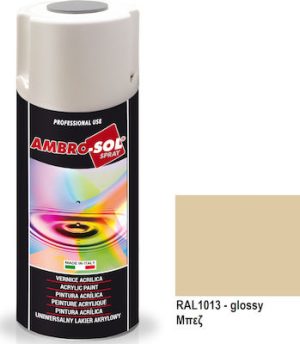 ΣΠΡΕΙ ΓΕΝ.ΧΡΗΣΗΣ 400ml ΜΠΕΖ (ral1013)