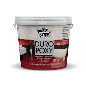 duro duropoxy ΕΠΟΞ/ΚΟΣ ΑΡΜΟΣΤ.& ΚΟΛΛΑ ΠΛΑΚ.2 συστ. ΜΑΥΡΟ 304 1kg